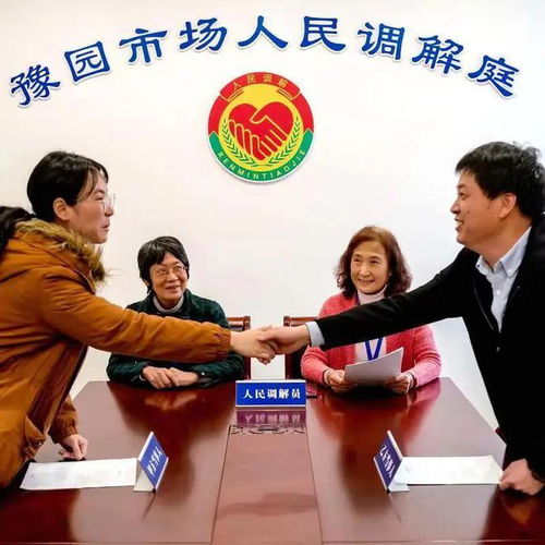 后疫情時代，黃浦司法所如何以專業法律咨詢賦能社會經濟復蘇